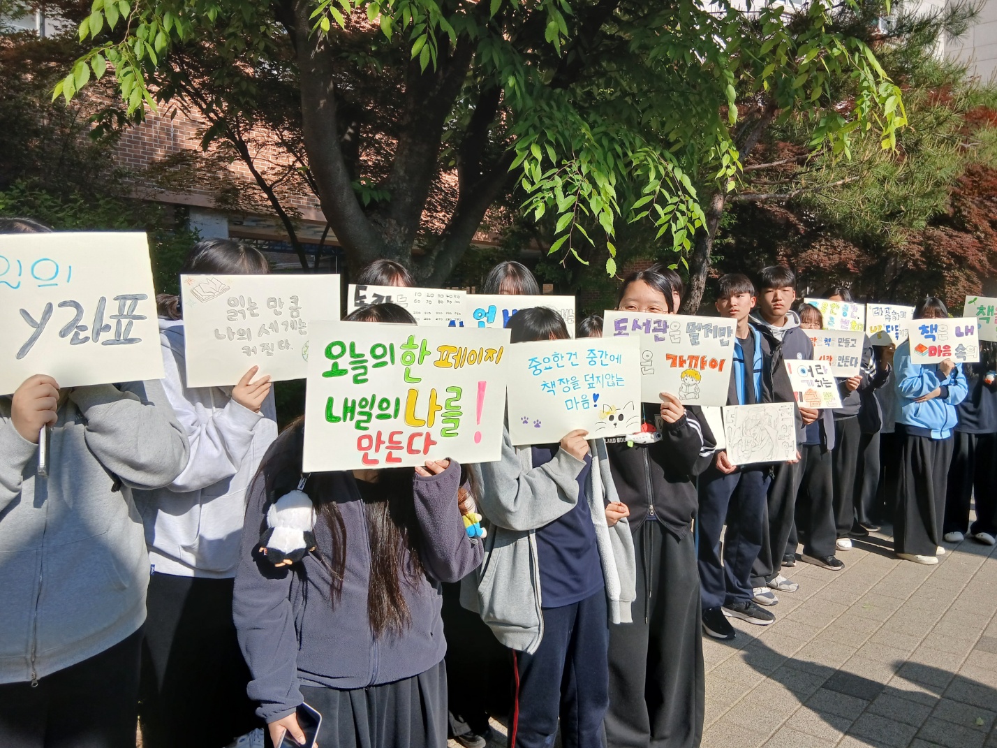 보도자료(하남 신장고, AI 시대, 인문학으로 사유의 힘을 키운다)_002 사진