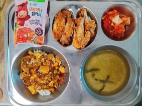 2026년 3월25일 급식안내