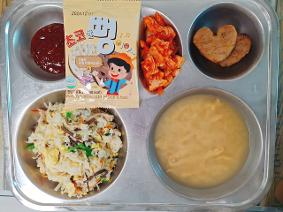 2026년 4월1일 급식안내