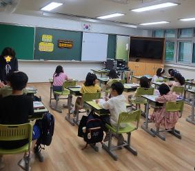 선택형교육(방과후) 활동모습(주산암산)